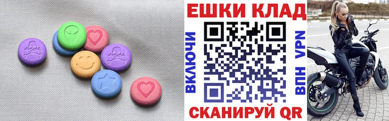 Ecstasy TESLA  Купить закладки  Десногорск 