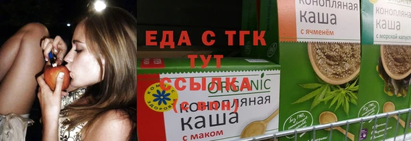 кокаин перу Каменск-Шахтинский