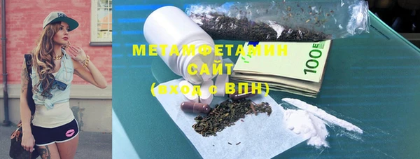 винт Каменка