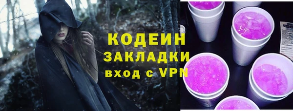 МДМА Иннополис