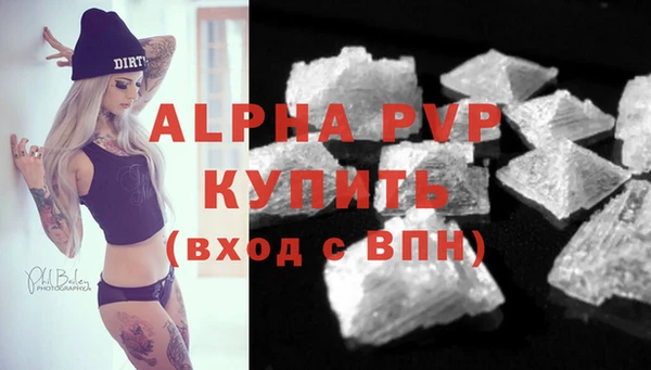 МДМА Иннополис