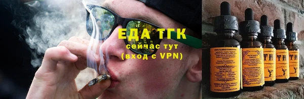 МДМА Иннополис