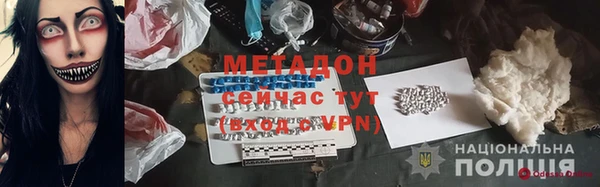 эйфоретик Инта