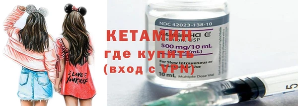 эйфоретик Инта