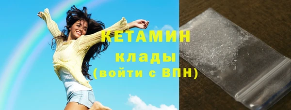 МДМА Иннополис
