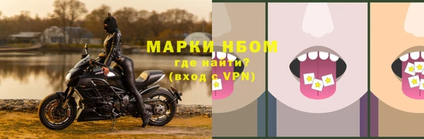 МДМА Иннополис