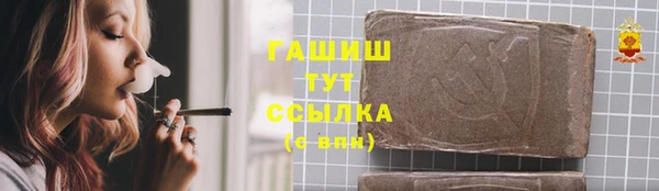 МДМА Иннополис
