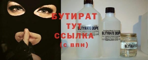 кокаин колумбия Инсар