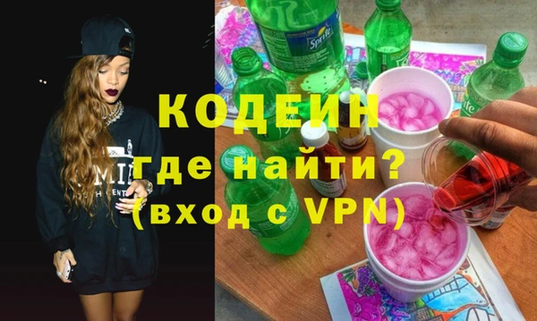 МДМА Иннополис