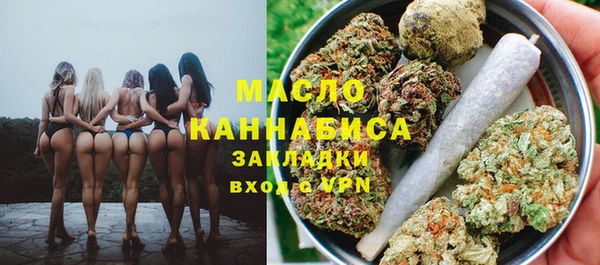 эйфоретик Инта