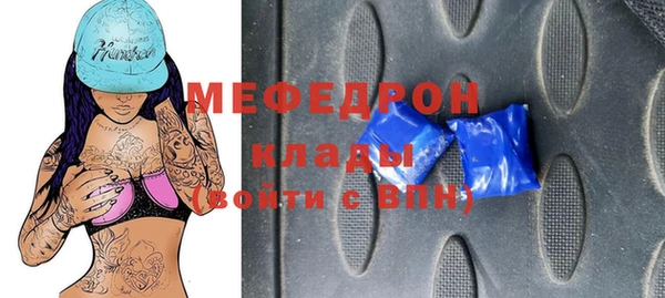 кокаин колумбия Инсар