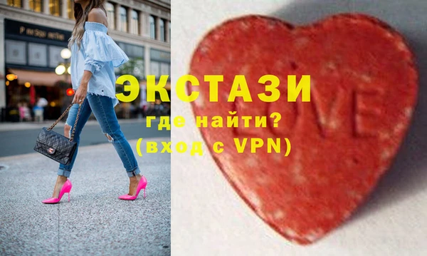кокаин перу Каменск-Шахтинский