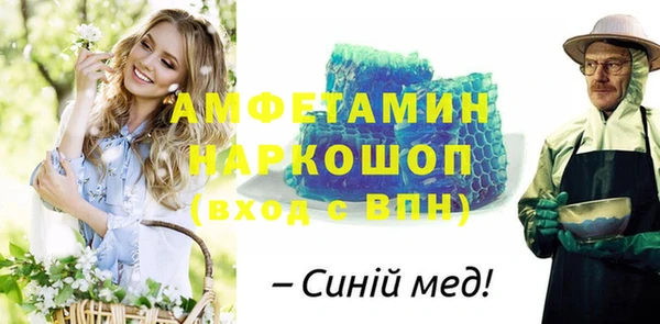кокаин колумбия Инсар