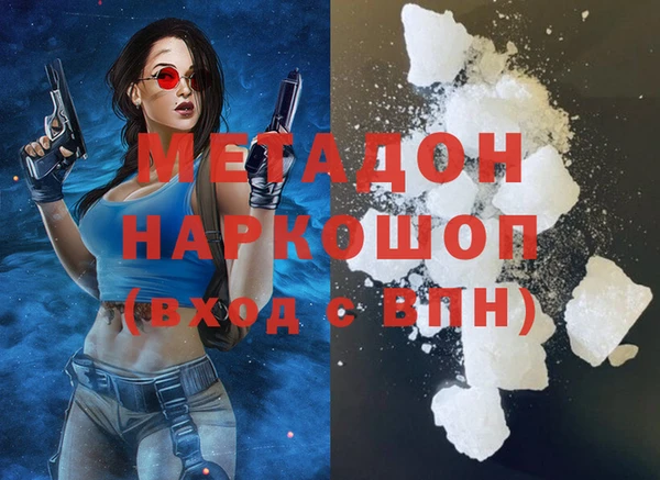 кокаин колумбия Инсар