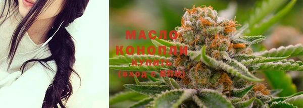 кокаин колумбия Инсар