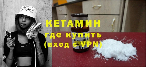 кокаин колумбия Инсар