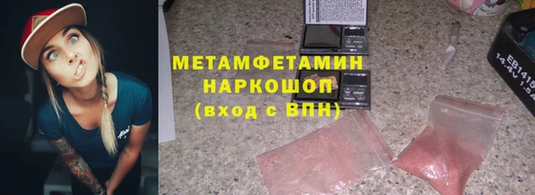 кокаин колумбия Инсар
