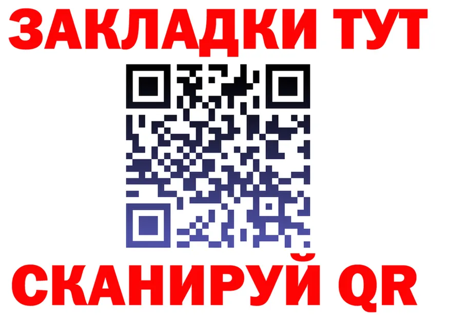 АМФ 98% маркетплейс это MEGA Десногорск